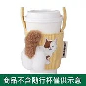[星巴克]斑紋貓尾巴便利單杯提袋