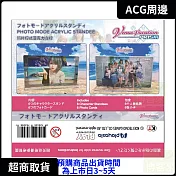生死格鬥沙灘排球照片模式壓克力立牌