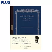 PLUS 紳士筆記本A4 橫線