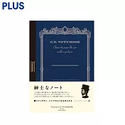 PLUS 紳士筆記本A5 橫線