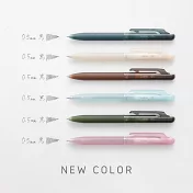 (2支1包)PENTEL 限量Calme 靜暮輕油筆0.5 半透明橄欖綠