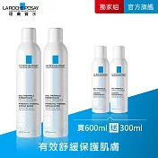 【理膚寶水】溫泉舒緩噴液 300ml*2 買600ml送300ml 超值限定組(舒緩肌膚)