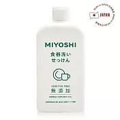 日本MIYOSHI無新增餐具清潔液(洗碗精)370ml