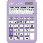 中型桌上型12位數計算機 計算器 JH-2780-12 銀河紫