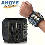 【AHOYE】強力磁性可吸附工具護腕