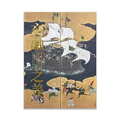 交融之美-神戶市立博物館精品展【受託代銷】