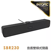 INTOPIC 廣鼎 音盾雙模式聲霸(SP-HM-SBR230)
