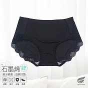 GIAT石墨烯+鋅抑菌中低腰內褲-單蕾絲款 M 黑色