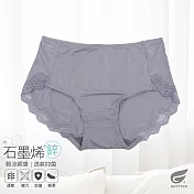 GIAT石墨烯+鋅抑菌中低腰內褲-單蕾絲款 M 紫色