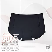 GIAT不露線!!中腰無痕內褲 FREE 水墨黑