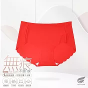 GIAT不露線!!中腰無痕內褲 FREE 艷麗紅