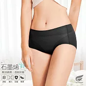 GIAT石墨烯+鋅抑菌中低腰內褲-無痕款 M 黑色