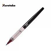 【Kuretake 日本吳竹】ZIG COCOIRO隨變筆芯 極細  酒紅