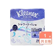 日本Kleenex水環壓花捲筒衛生紙(雙層)紫35mX8捲/袋