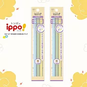 【TOMBOW日本蜻蜓】ippo!粉彩色3入組鉛筆B(藍色/綠色/黃色)-2包入