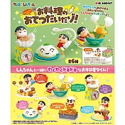 RE-MENT 蠟筆小新系列 蠟筆小新料理小幫手 全套6款