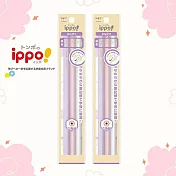 【TOMBOW日本蜻蜓】ippo!粉彩色3入組鉛筆 B(紫/粉紅/白)-2包入