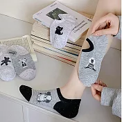 【Missking 1983】慵懶系可愛動物透氣隱形襪 (5雙組)