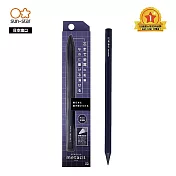sun-star metacil金屬免削可擦永恆鉛筆 海藍