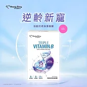 我的美麗日記 活能抗老保濕面膜5入 (2入組)