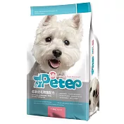 皮特先生-低敏皮毛照護1.5kg