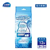 【立得清】WAKE-UP酷涼濕巾迷你包-清新薄荷-12抽3包-3入組
