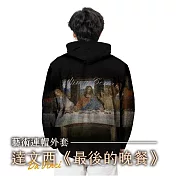 翡冷翠文創藝術名畫滿版拉鍊連帽外套｜達文西(S-XL) S 《最後的晚餐》