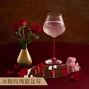 蜜思朵｜冰糖玫瑰覆盆莓x1袋(17gx15入/袋) 茶磚 花果茶 黑糖磚(有效日期2026/5/14)