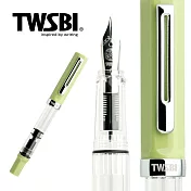 三文堂 TWSBI 鋼筆 / ECO / 碧山 / EF