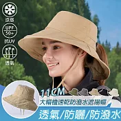 【KISSDIAMOND】純色大帽檐速乾防潑水遮陽帽(KDH-8855) F 卡其