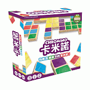 【GoKids】卡米諾 新版 Chromino Refresh