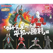 【日本正版授權】全套4款 超人力霸王HG公仔 星球篇 769962 扭蛋/轉蛋 喬伊尼亞斯/馬克達塔/布雷薩/祖魯克星人/ULTRAMAN