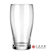 575cc黑啤酒桶杯