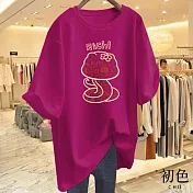 【初色】圓領短袖蛇蛇插圖印花休閒T恤上衣女上衣-共8色-11605(M-3XL可選) M 玫紅色