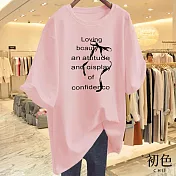 【初色】寬鬆圓領短袖字母印花休閒T恤上衣女上衣-共8色-11608(M-3XL可選) M 粉紅色