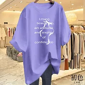 【初色】寬鬆圓領短袖字母印花休閒T恤上衣女上衣-共8色-11608(M-3XL可選) M 紫色
