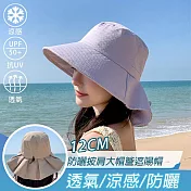 【KISSDIAMOND】涼感透氣大帽檐披肩護頸遮陽帽(KDH-8756) F 紫色