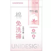 UNIDESIGN 純棉女中腰免洗褲5入- L 純棉