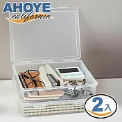 【AHOYE】可疊加雙卡扣分類整理盒 2入組