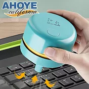 【AHOYE】2段超強吸力桌面吸塵器 USB充電