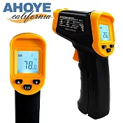 【AHOYE】非接觸式紅外線測溫槍