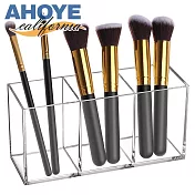 【AHOYE】無印風透視分隔收納筆筒 1入組