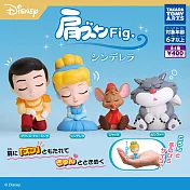 【日本正版授權】全套4款 仙履奇緣 倚肩公仔 扭蛋/轉蛋 084140 倚肩睡眠公仔/靠肩睡眠/睡眠公仔 白馬王子/灰姑娘/傑克/魯斯佛