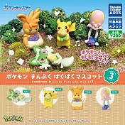 【日本正版授權】全套4款 精靈寶可夢 飽食公仔 P3 扭蛋/轉蛋 088469 新葉喵/皮卡丘/巴布土撥/原野水母 神奇寶貝