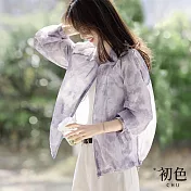 【初色】優雅暈染印花薄款輕薄防曬休閒寬鬆長袖外套女外套-灰紫色-12031(M-3XL可選) 3XL 灰紫色