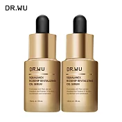DR.WU 角鯊玫瑰果賦活精華油15ML 2入組