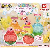 【日本正版授權】全套4款 星之卡比 小花收納盒 扭蛋/轉蛋 720758 造型扭蛋/環保扭蛋 瓦豆魯迪/艾菲靈/卡比之星/Kirby