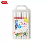 【利百代】DIY水性壓克力顏料雙頭彩繪筆 12色