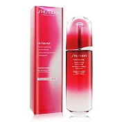 SHISEIDO 資生堂 紅妍超導循環肌活露(100ml)-國際航空版