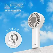 DIKE 晶片製冷手持掛脖兩用扇 DUF340WT 白